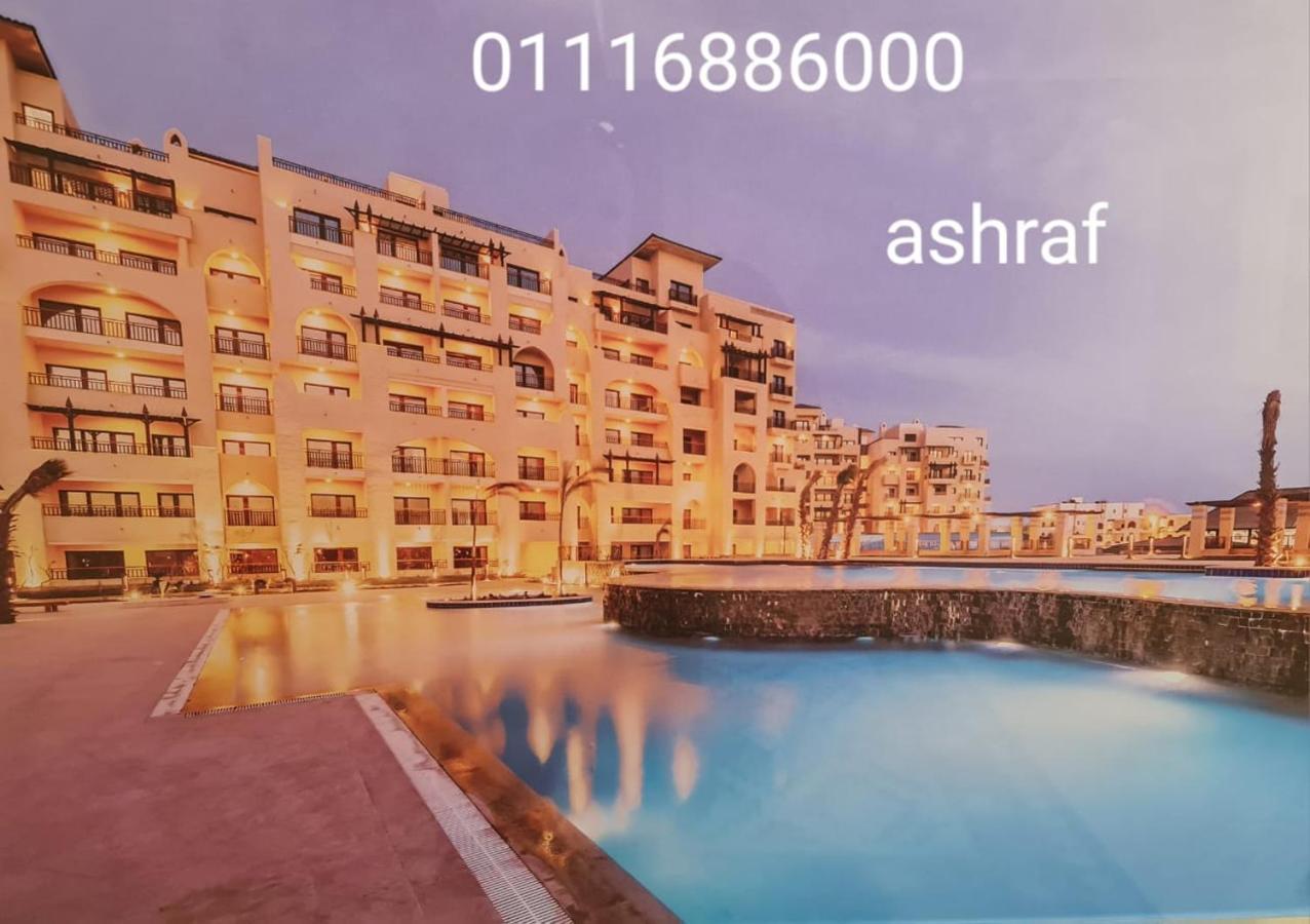 Ferienwohnung Aldau Heights Hurghada Exterior foto